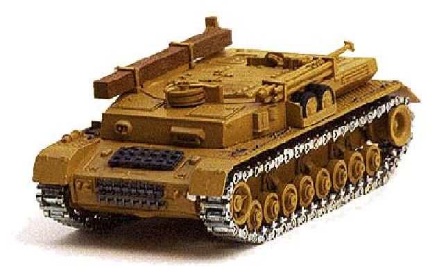 German tank Bergepanzer