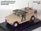 HUMMER PICK UP US ARMY DESERT STORM With Camouflag