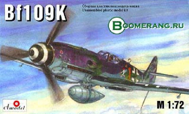 Bf.109K