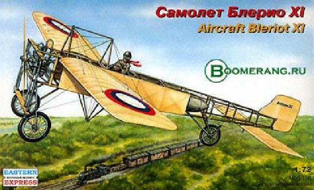Aircraft Bleriot XI