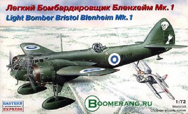 Light Bomber Bristol Blenheim Mk.1