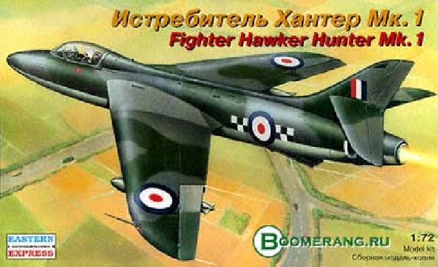 Fighter Hawker Hunter Mk.1