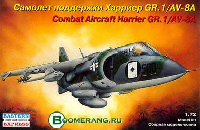 Combat Aircraft Harrier Gr.1/AV-8A