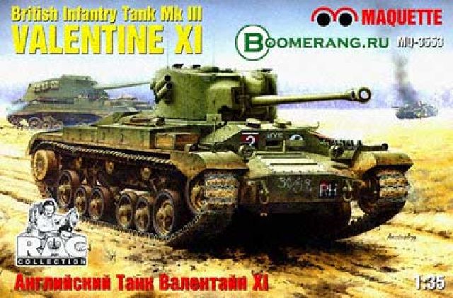 British Infantry Tank MK III Valentine XI