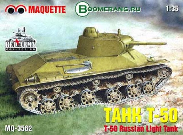 T-50 Soviet Light Tank