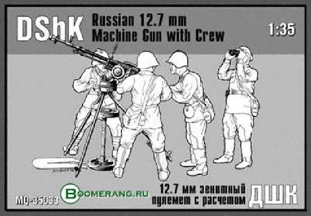 DShK Soviet 12.7mm Machinegun with Crue