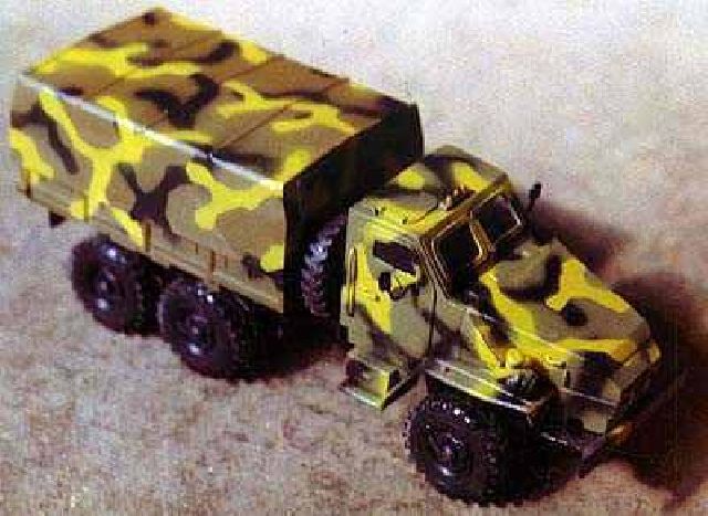 Ural-43220-31 Long Hood Armored