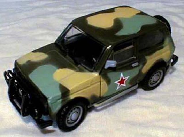 VAZ-21213 Russian Army Camouflage
