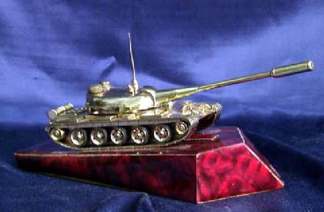 Commemorative Tank Model I