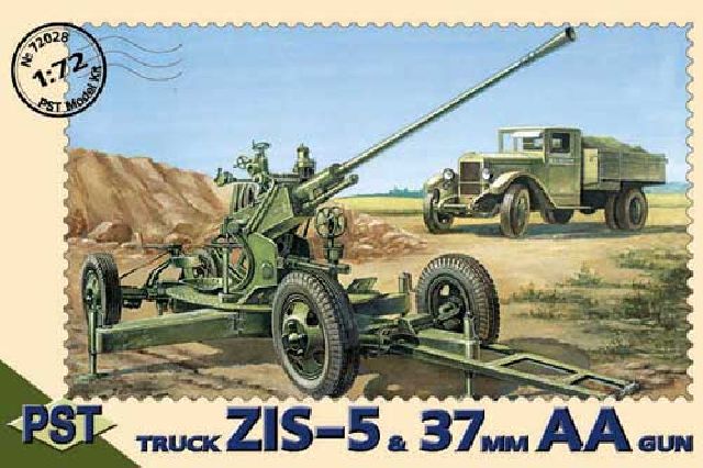 61-K 37mm AA Gun with ZIS-5 Truck
