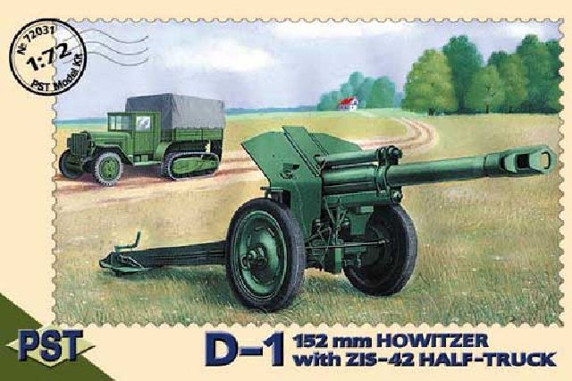 D-1 152 mm Howitzer with ZIS-42 Half-Truck