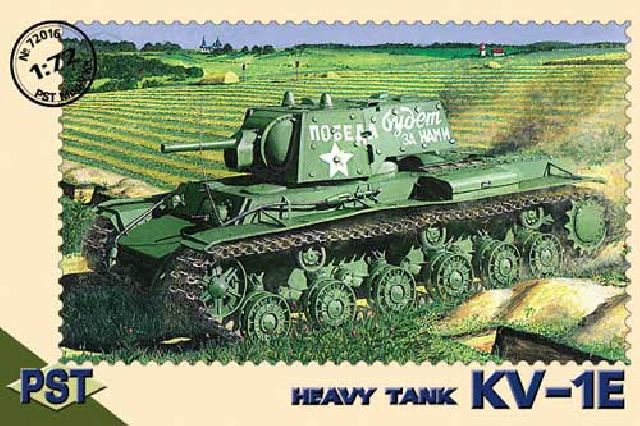 Heavy tank KV-1E