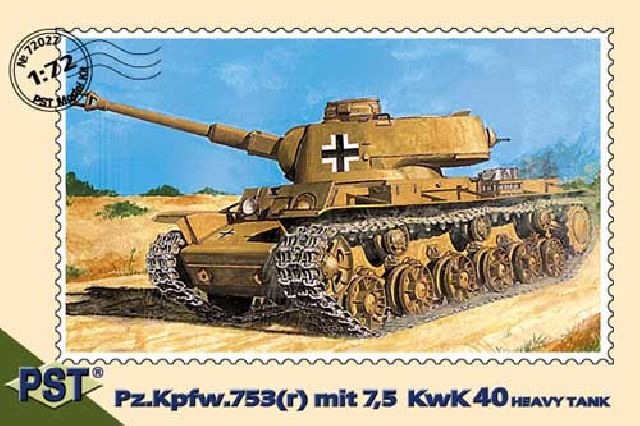 Pz. Kpfw. 753 (r) Heavy Tank with 7,5 KwK L/40 gun