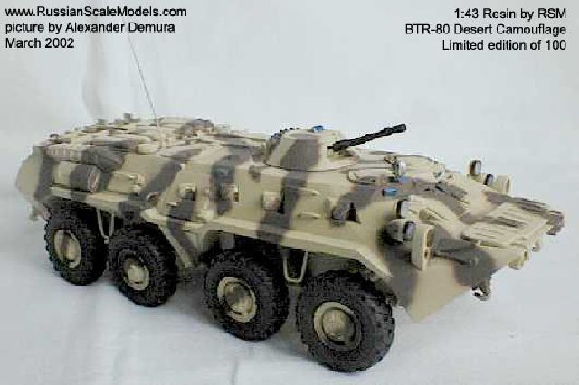 BTR-80 Sand Camouflage