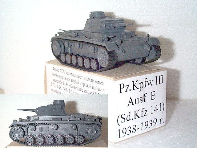 1939 German Pz.Kpfw.III (Sd.Kfz.141) Ausf E Medium