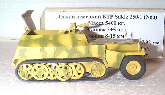 1943 Sd.Kfz.250/1 (Neu) Panzer Camouflage